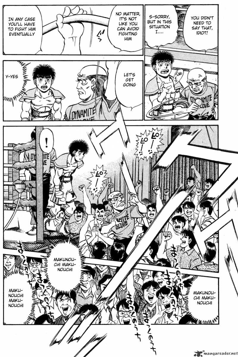 Hajime no Ippo: Fighting Spirit, Chapter 214 image 17